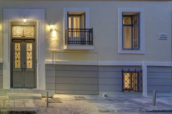 Hotel And Poetry Atenas